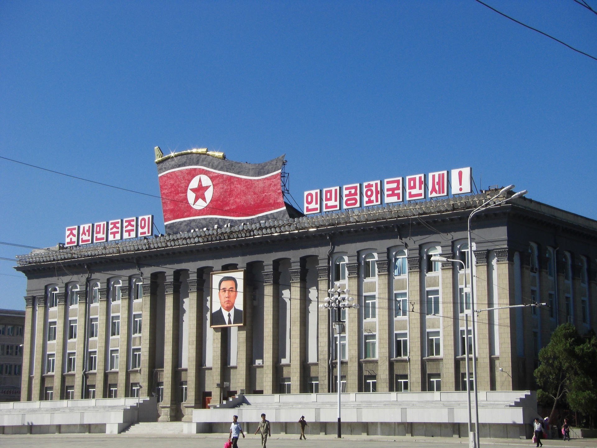 Corée du Nord : Kimchi Express